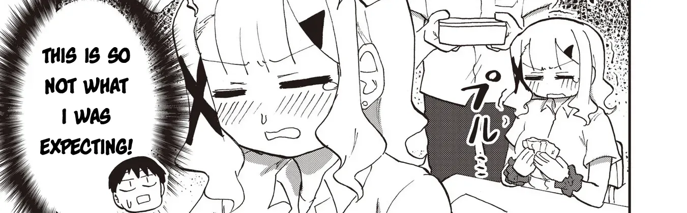 Ao wo Fumu Chapter 12 page 4 - 