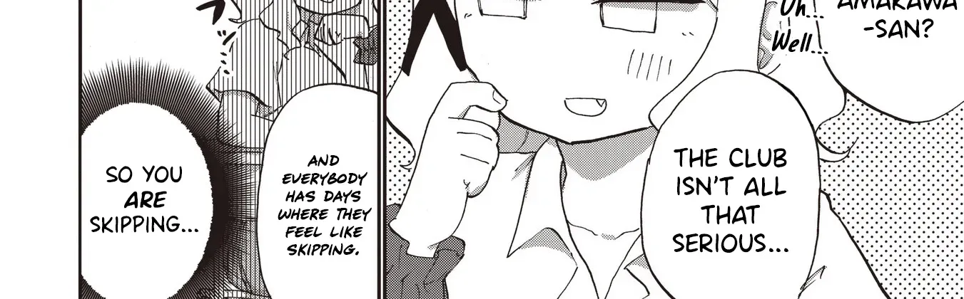 Ao wo Fumu Chapter 12 page 8 - 