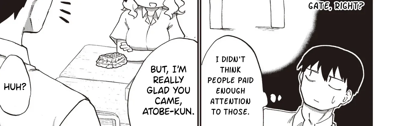 Ao wo Fumu Chapter 12 page 10 - 