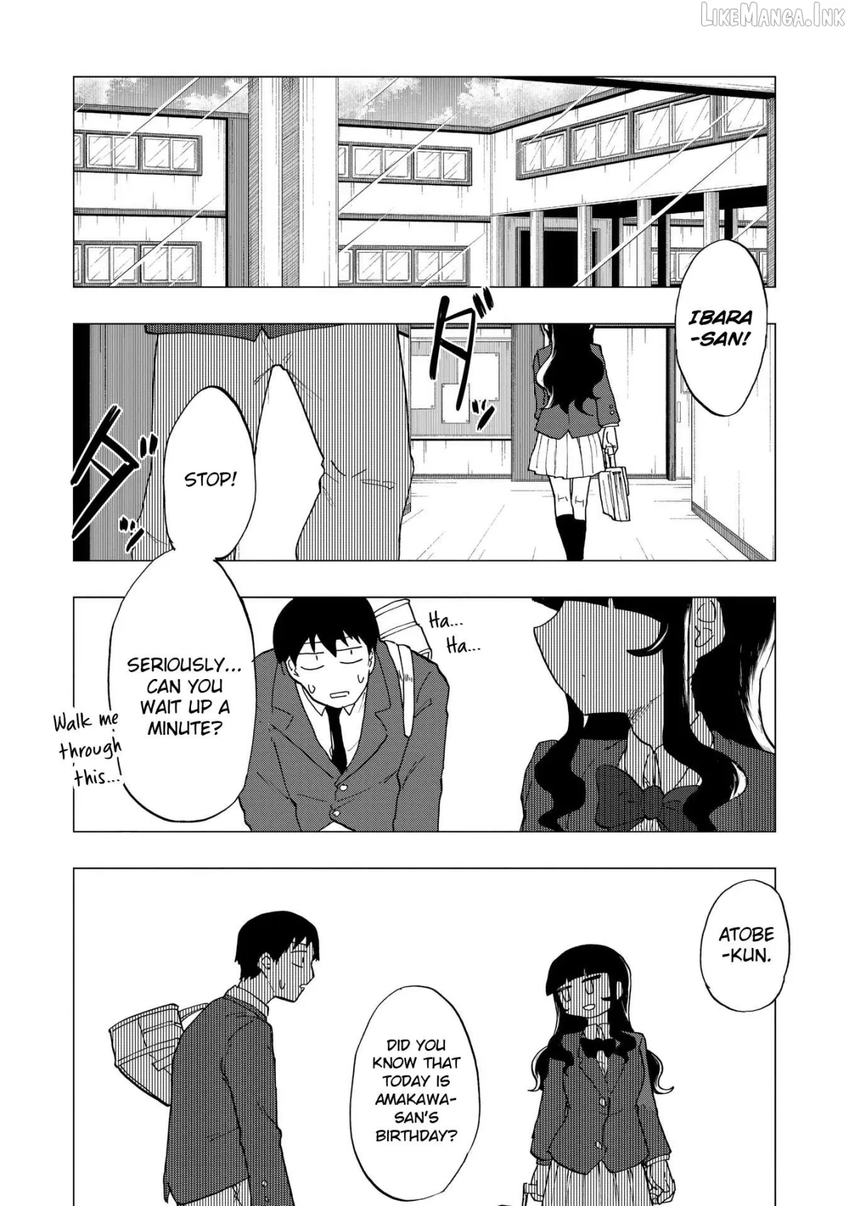 Ao wo Fumu Chapter 2 page 12 - 