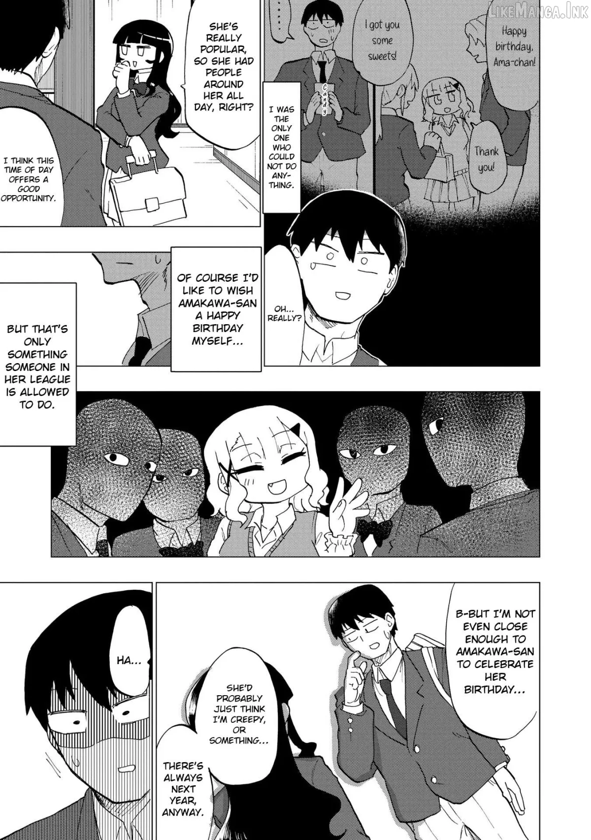 Ao wo Fumu Chapter 2 page 13 - 