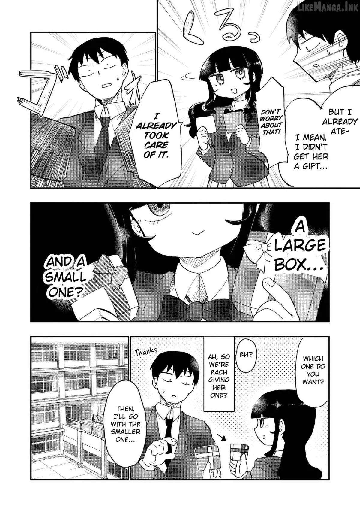 Ao wo Fumu Chapter 2 page 16 - 