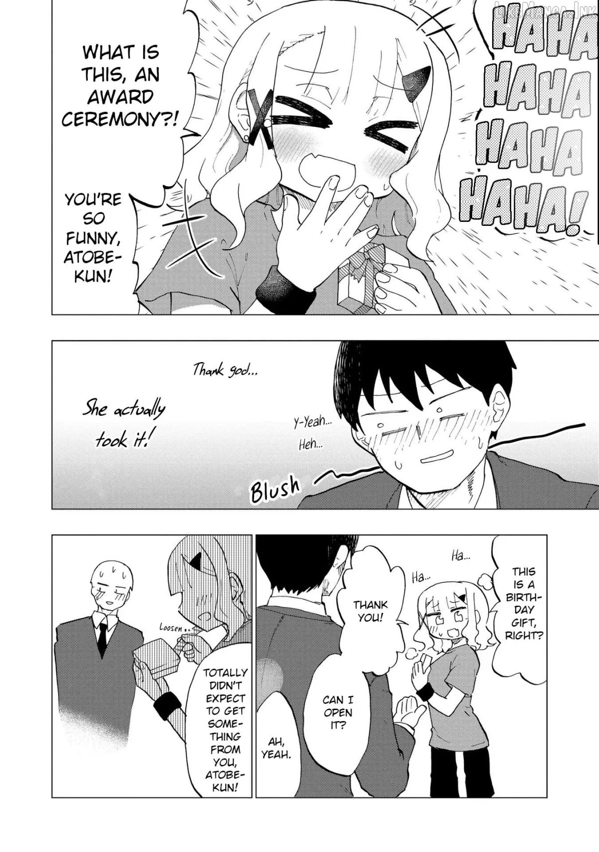 Ao wo Fumu Chapter 2 page 20 - 