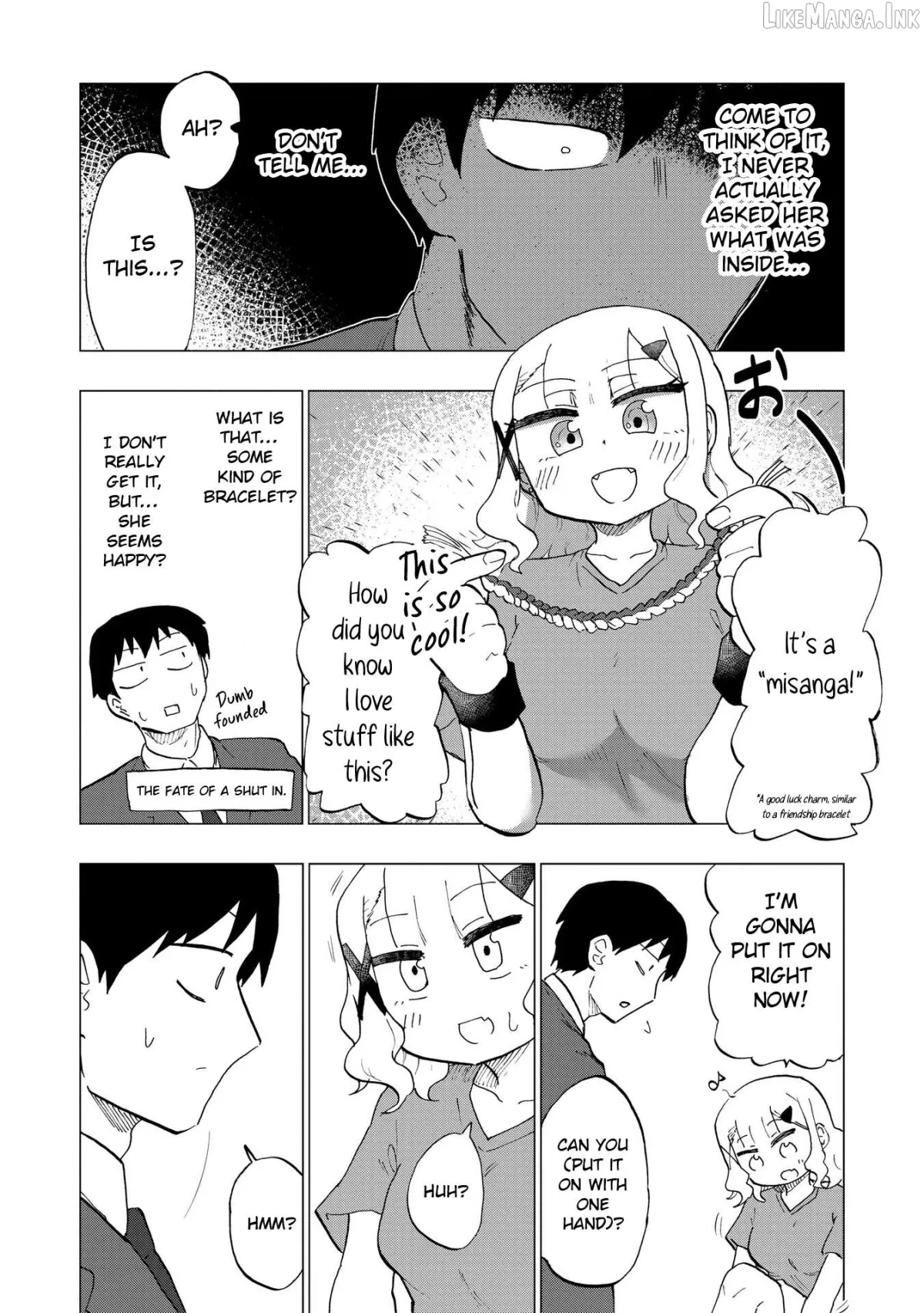 Ao wo Fumu Chapter 2 page 21 - 