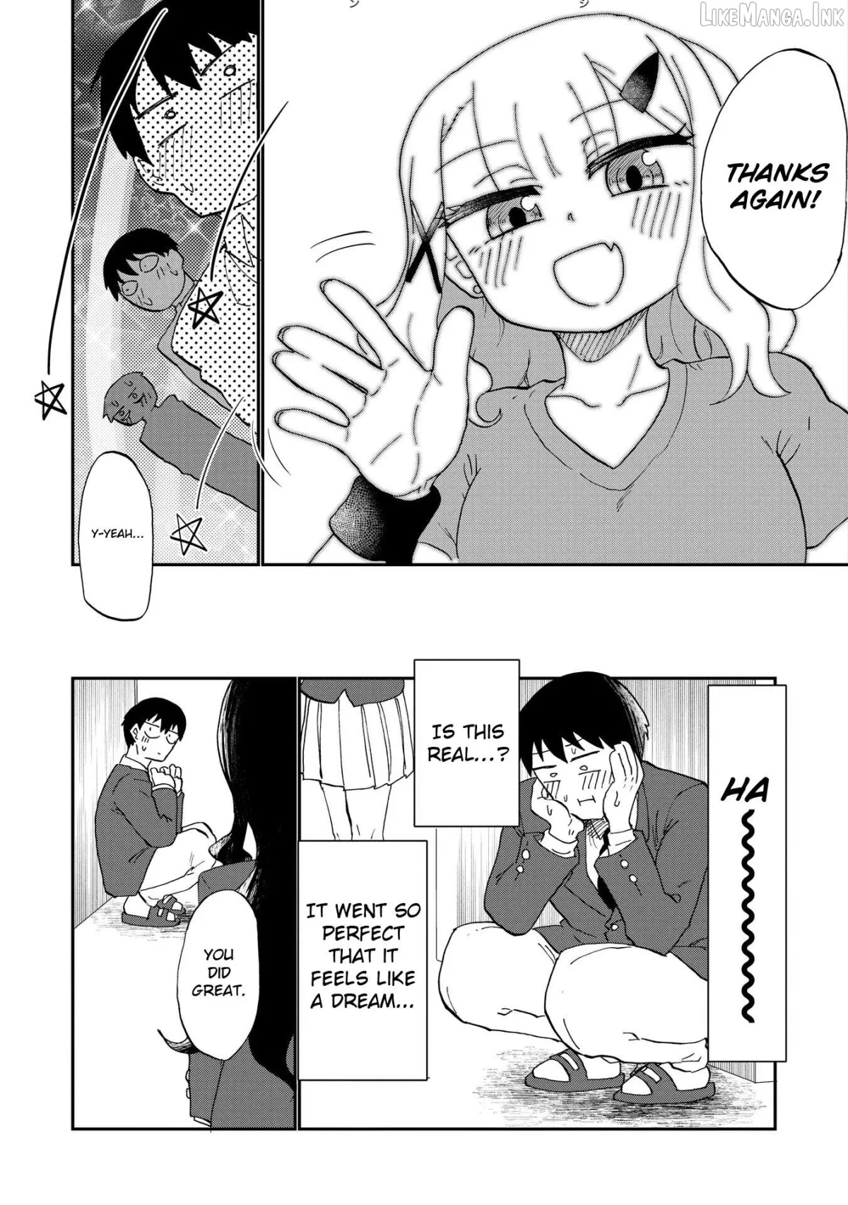 Ao wo Fumu Chapter 2 page 24 - 