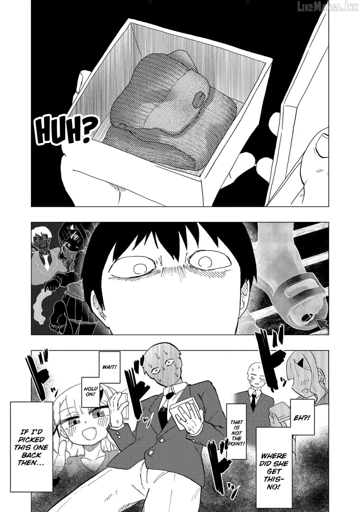 Ao wo Fumu Chapter 2 page 27 - 