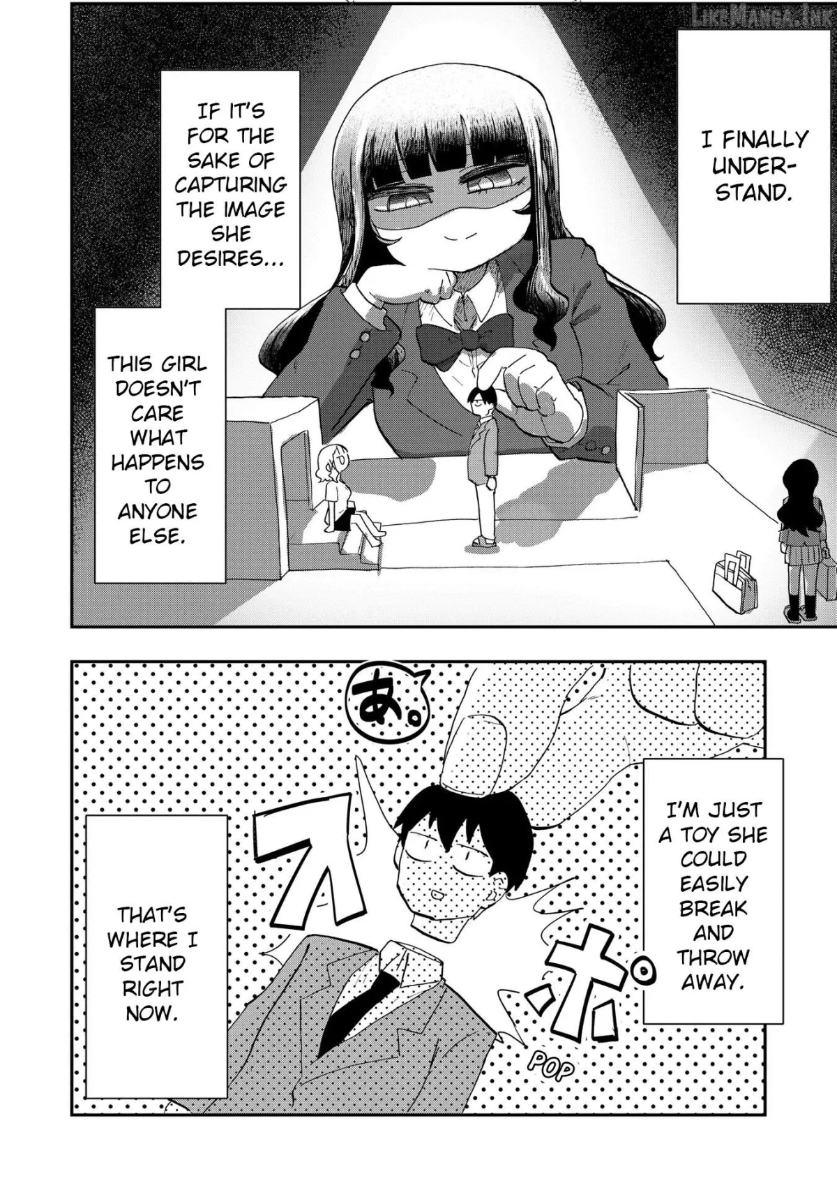 Ao wo Fumu Chapter 2 page 30 - 