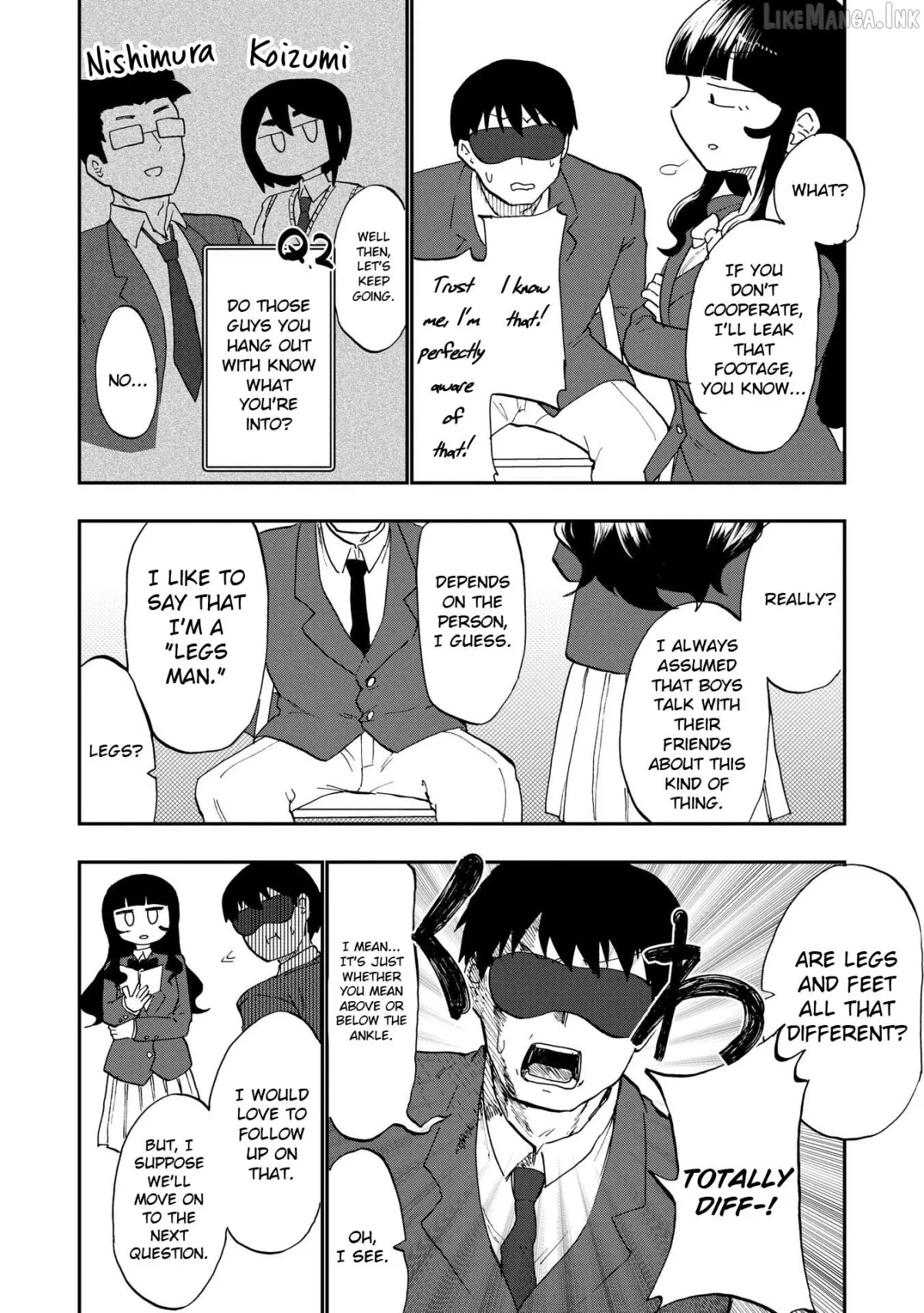 Ao wo Fumu Chapter 2 page 4 - 
