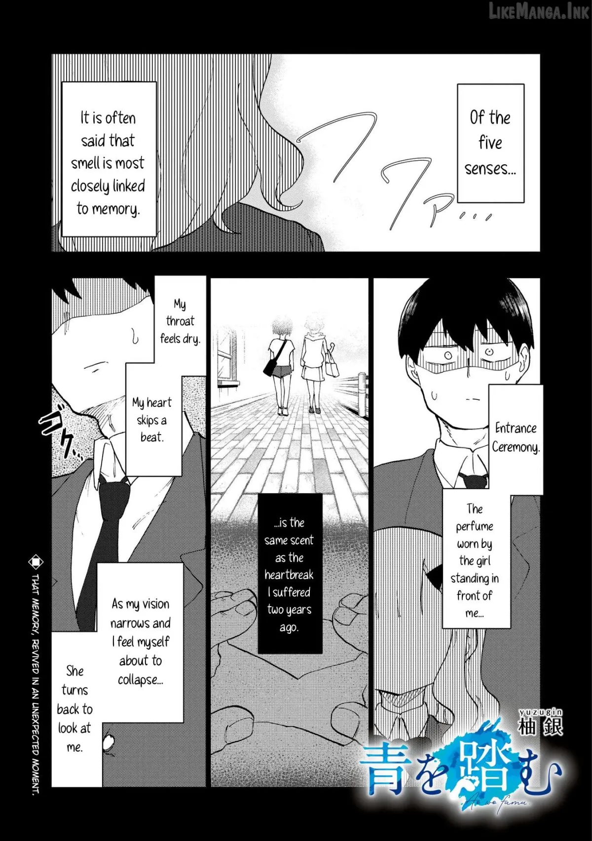 Ao wo Fumu Chapter 2 page 32 - 