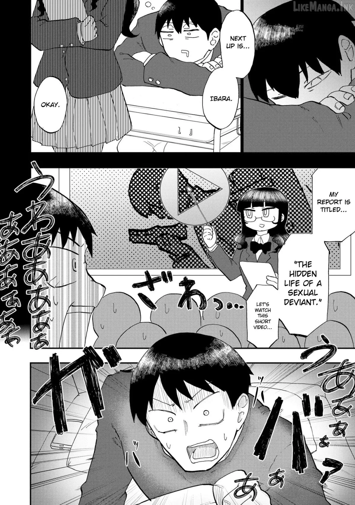 Ao wo Fumu Chapter 2 page 35 - 