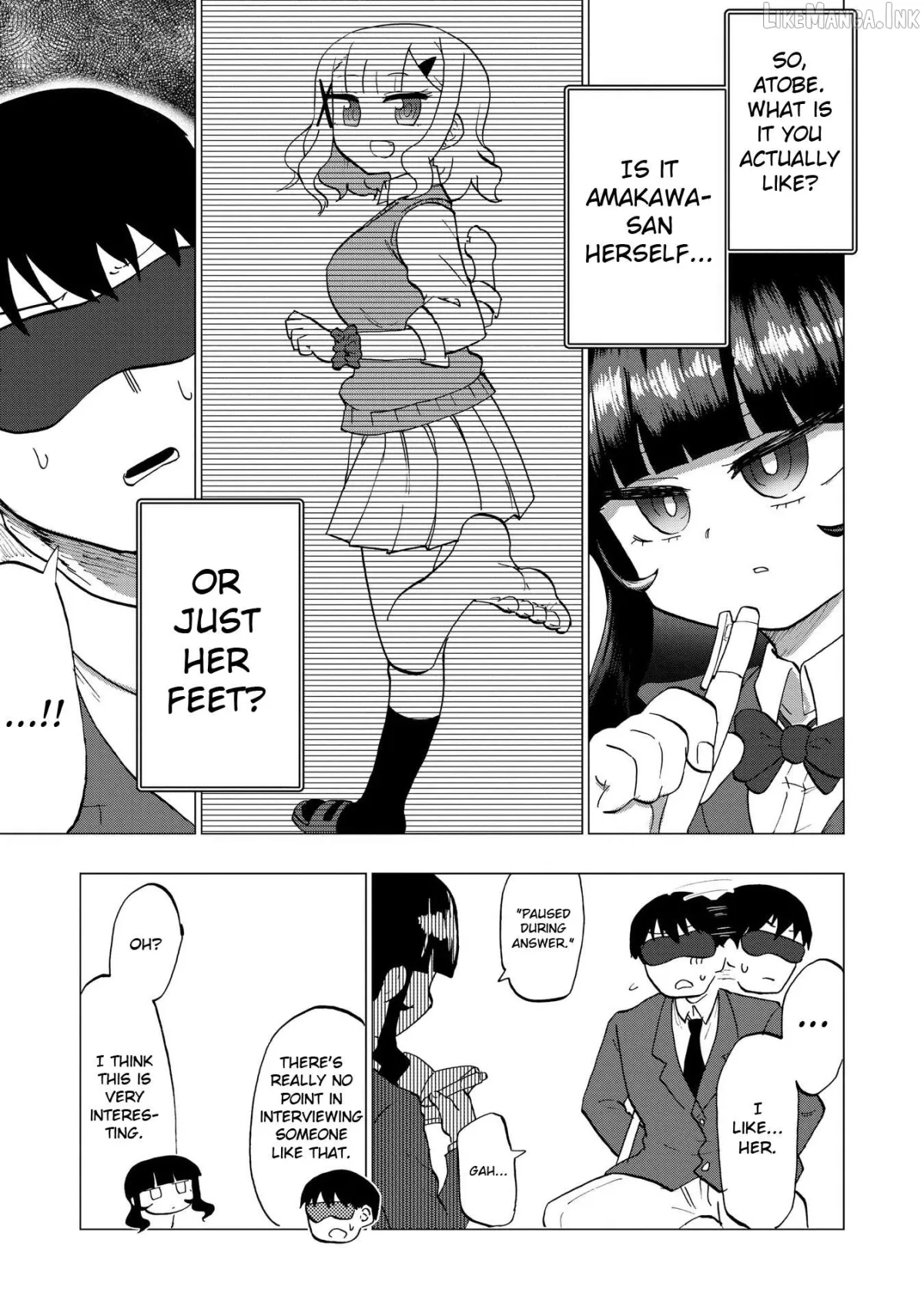 Ao wo Fumu Chapter 2 page 5 - 
