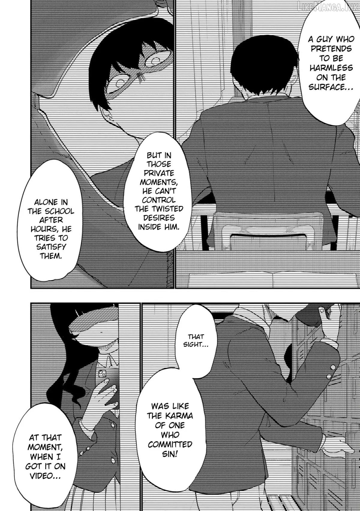 Ao wo Fumu Chapter 2 page 6 - 