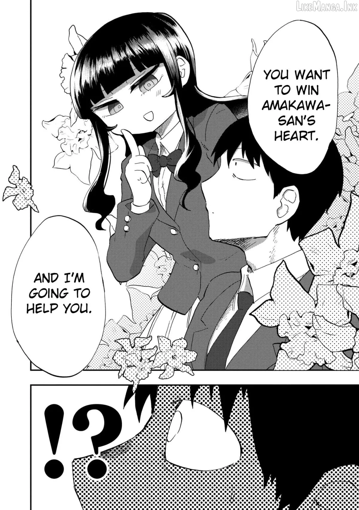 Ao wo Fumu Chapter 2 page 10 - 