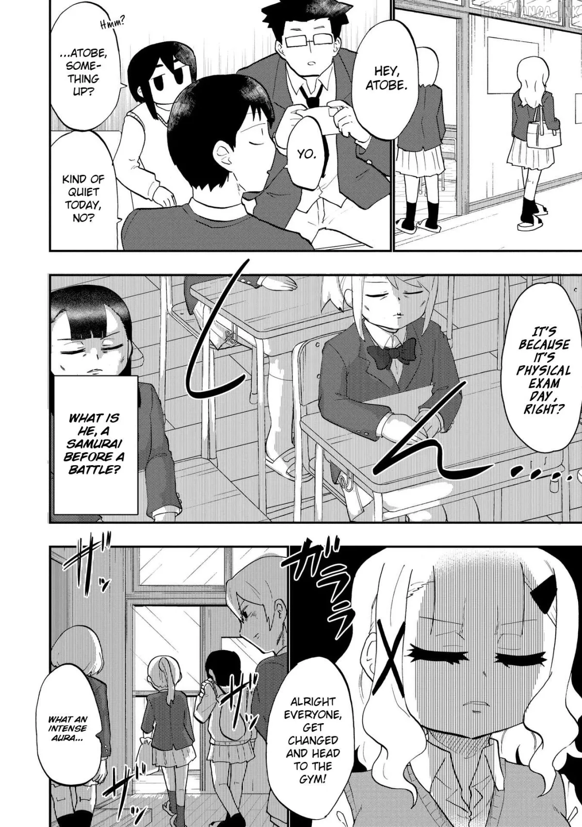Ao wo Fumu Chapter 3 page 2 - 