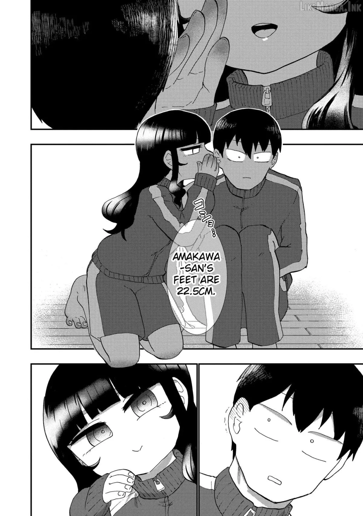 Ao wo Fumu Chapter 3 page 12 - 