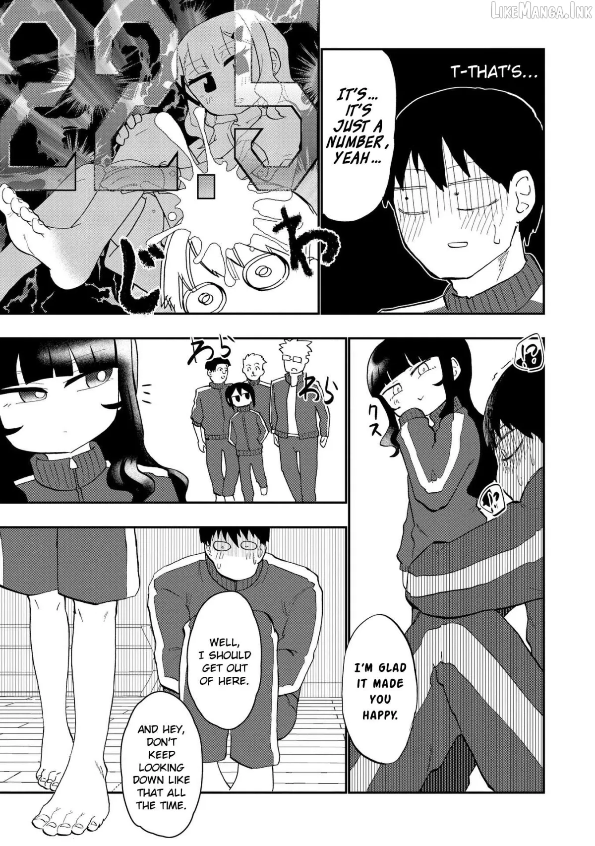 Ao wo Fumu Chapter 3 page 13 - 