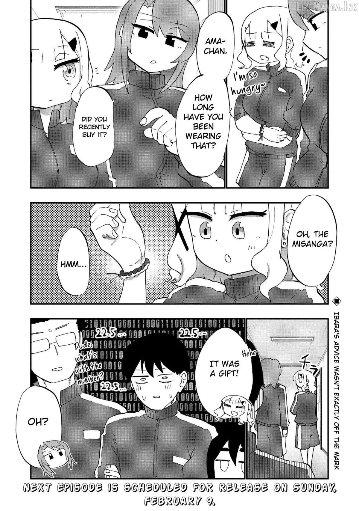 Ao wo Fumu Chapter 3 page 14 - 