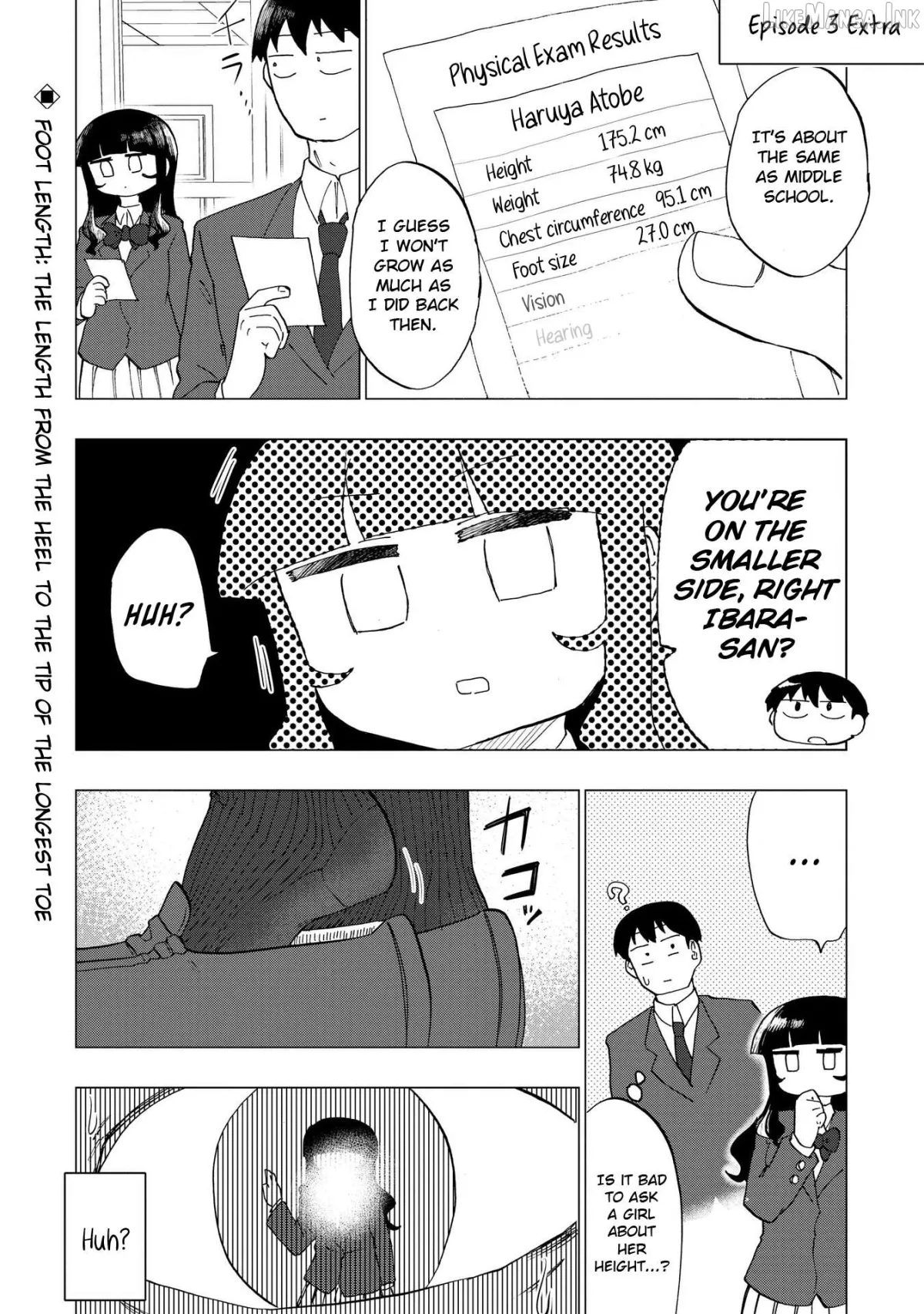 Ao wo Fumu Chapter 3 page 15 - 