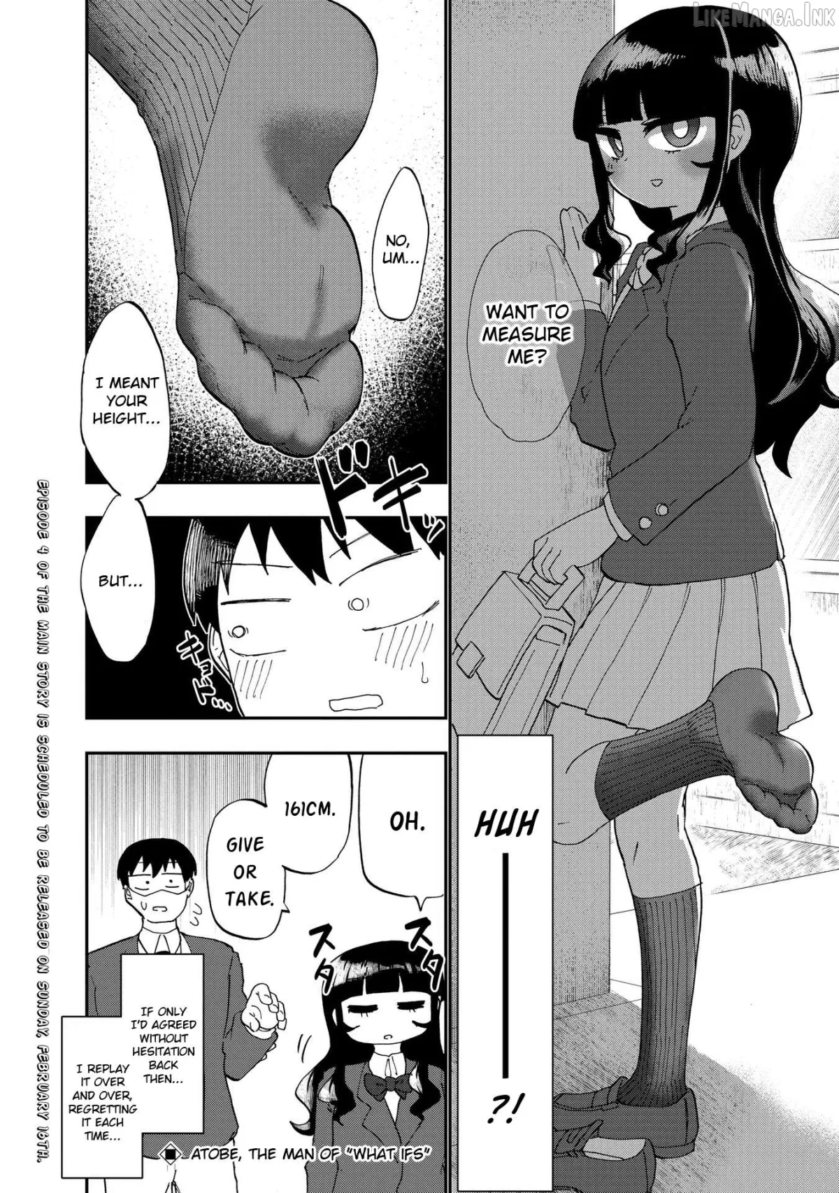 Ao wo Fumu Chapter 3 page 16 - 