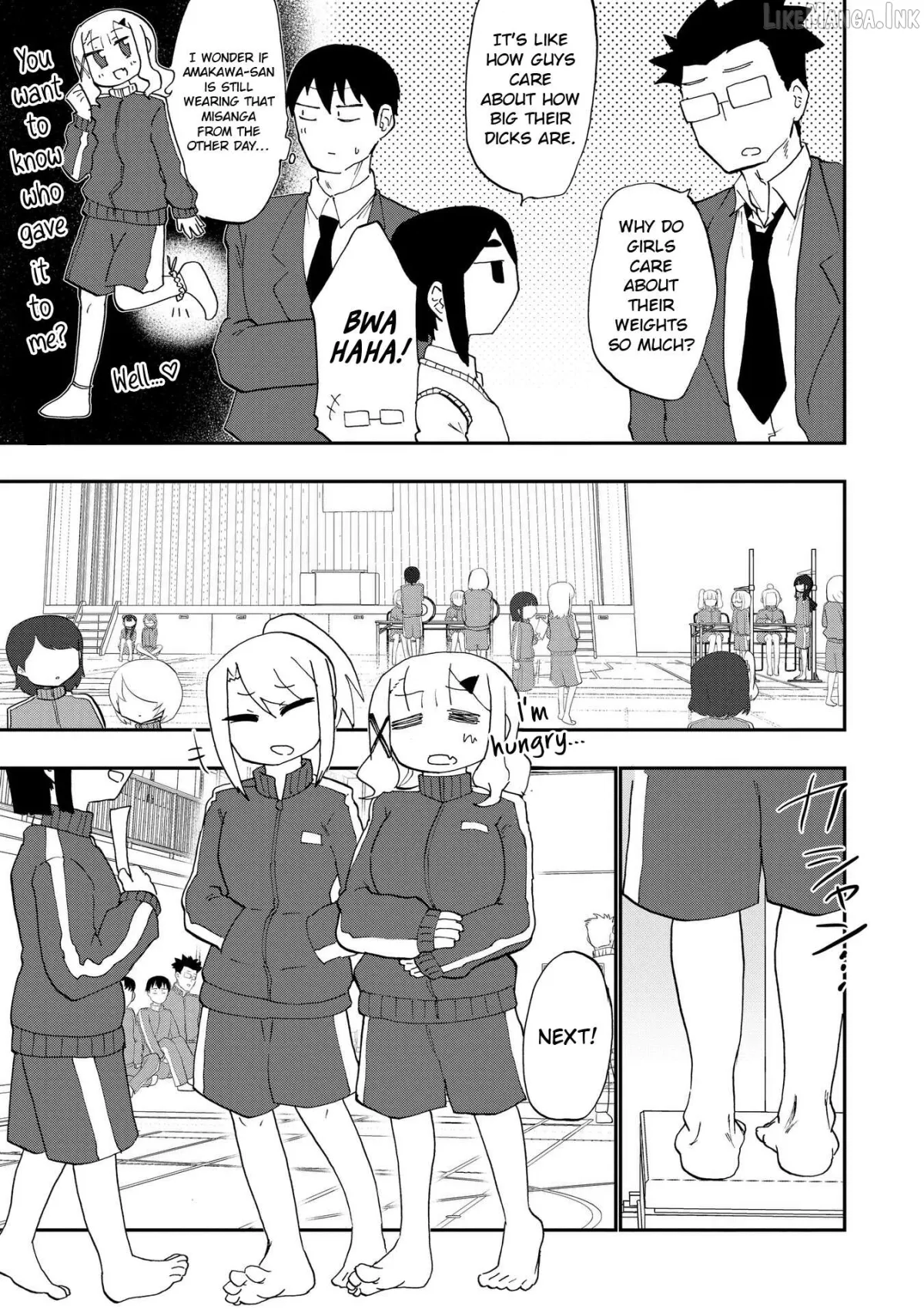 Ao wo Fumu Chapter 3 page 3 - 