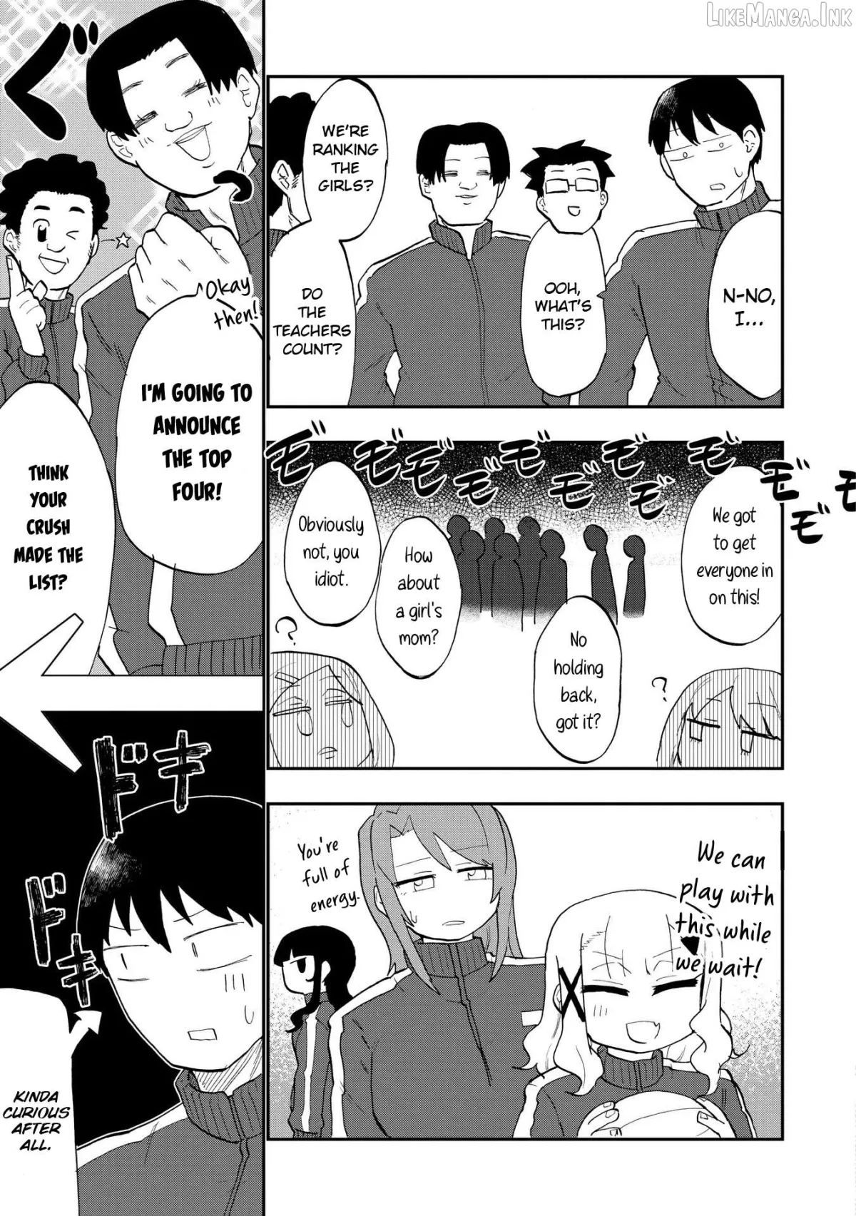 Ao wo Fumu Chapter 3 page 5 - 