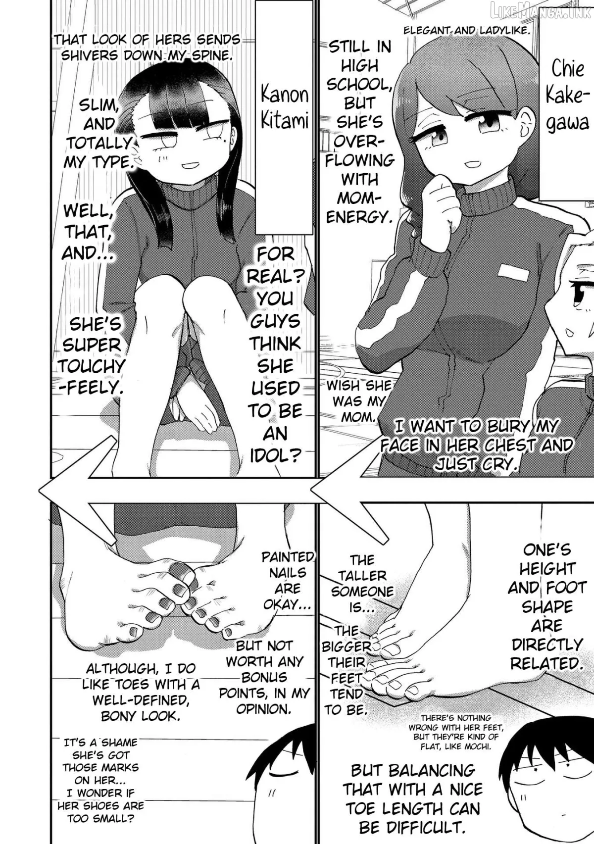 Ao wo Fumu Chapter 3 page 6 - 