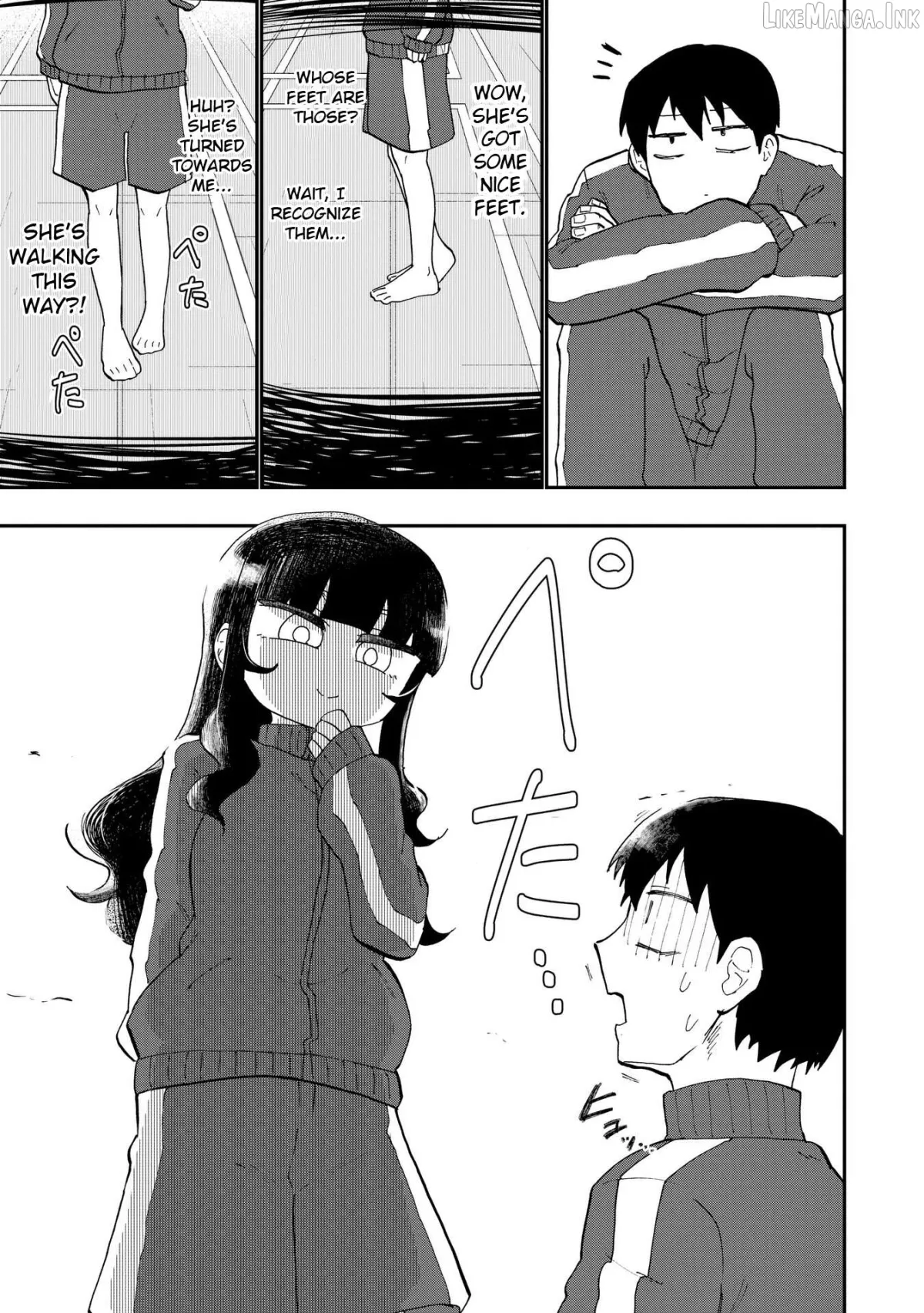 Ao wo Fumu Chapter 3 page 9 - 