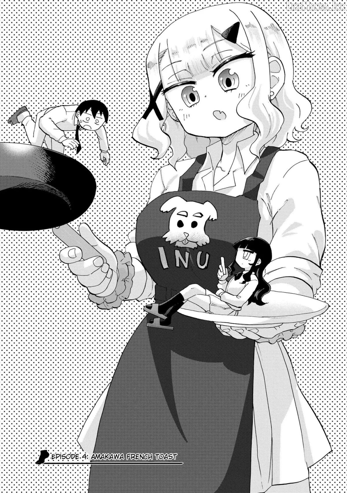 Ao wo Fumu Chapter 4 page 2 - 