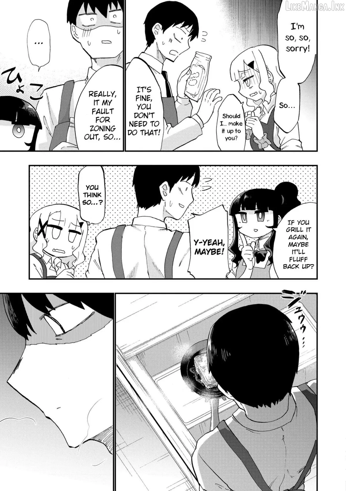 Ao wo Fumu Chapter 4 page 13 - 