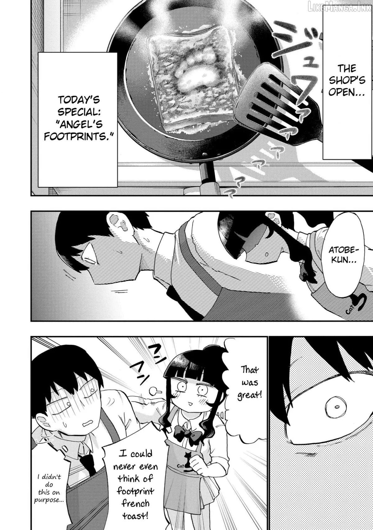 Ao wo Fumu Chapter 4 page 14 - 