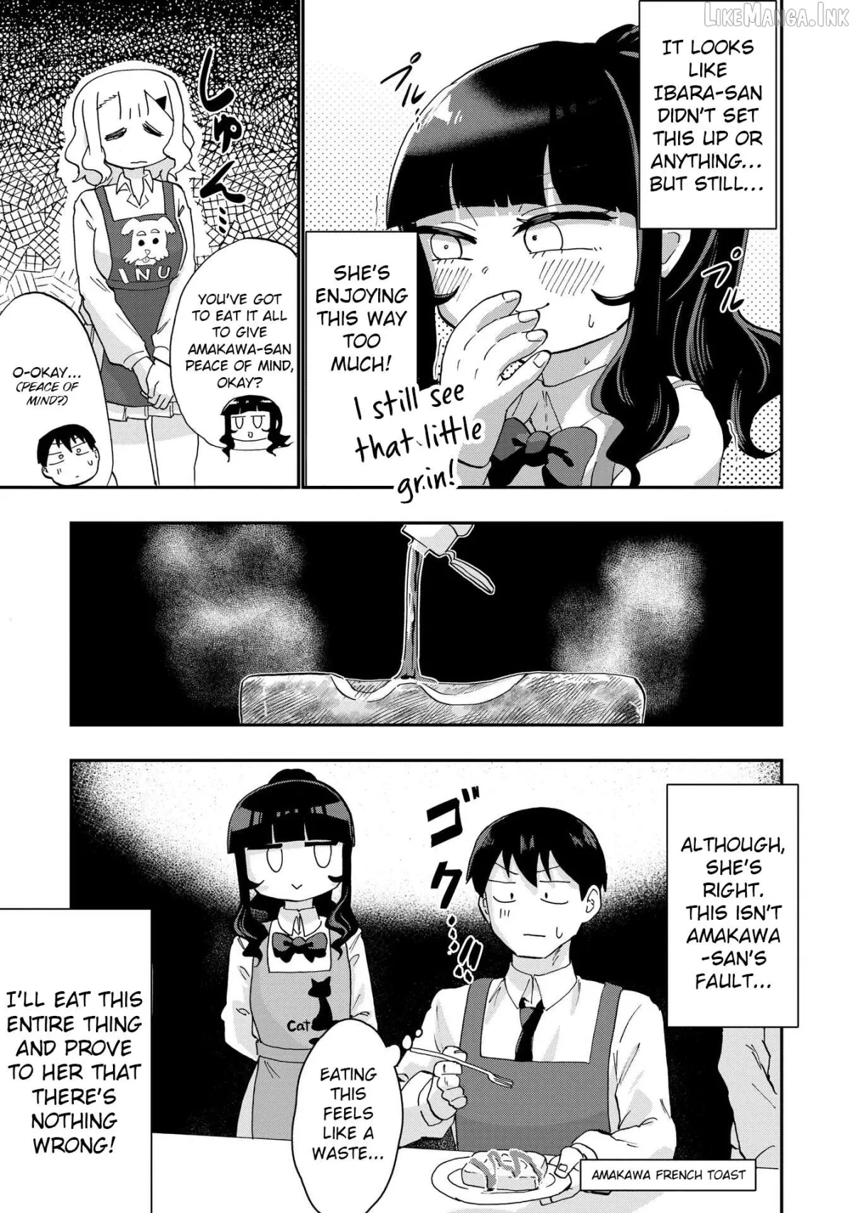 Ao wo Fumu Chapter 4 page 15 - 