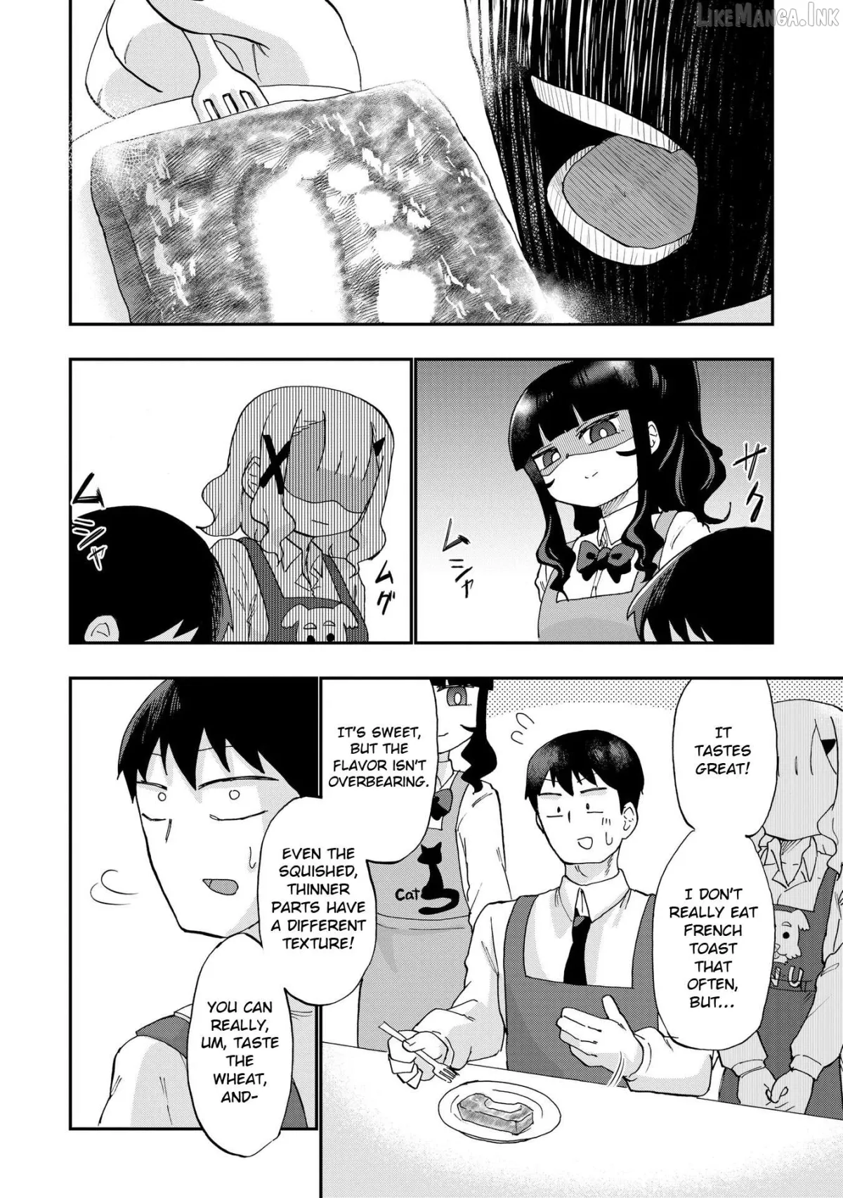 Ao wo Fumu Chapter 4 page 16 - 