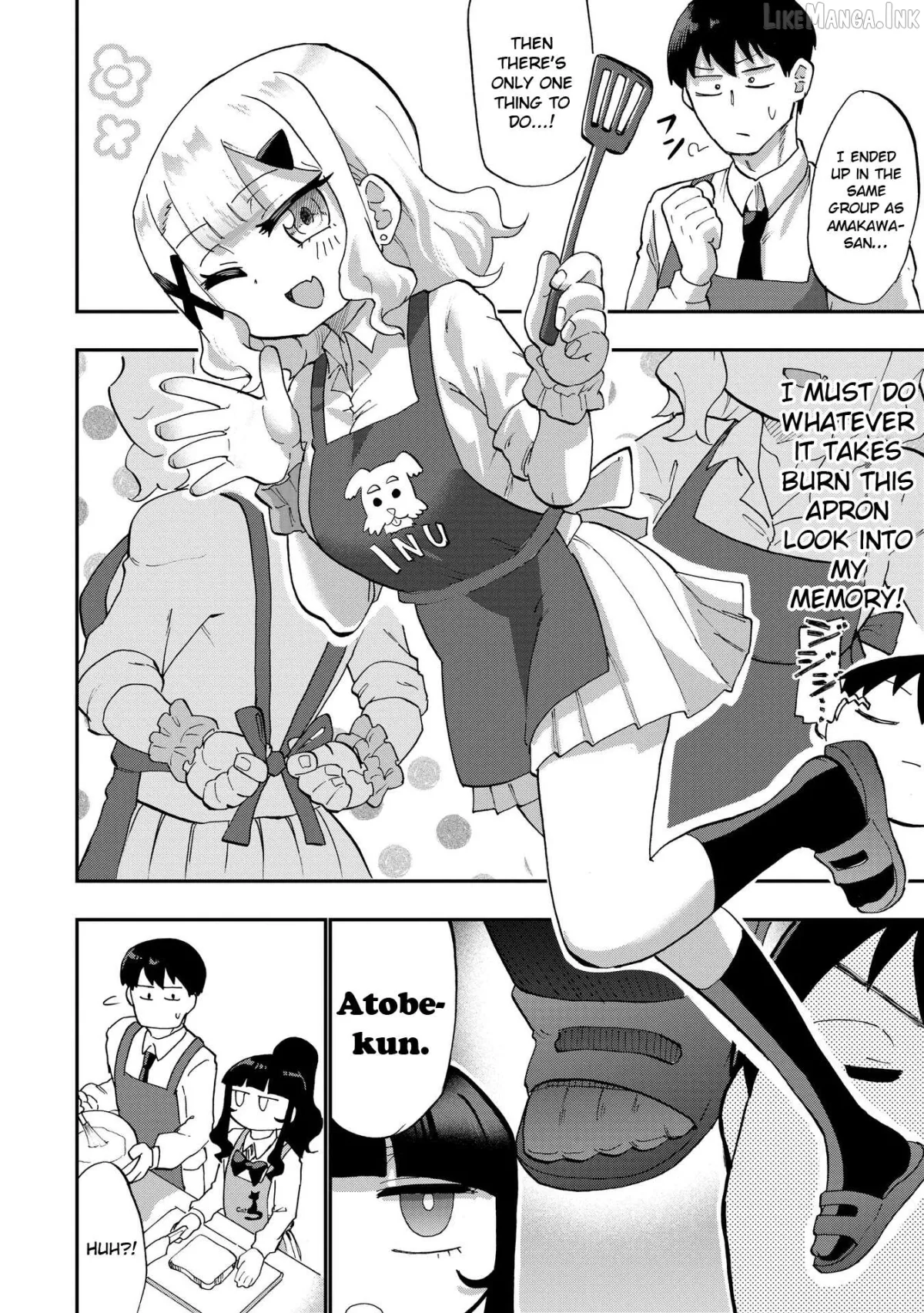 Ao wo Fumu Chapter 4 page 4 - 