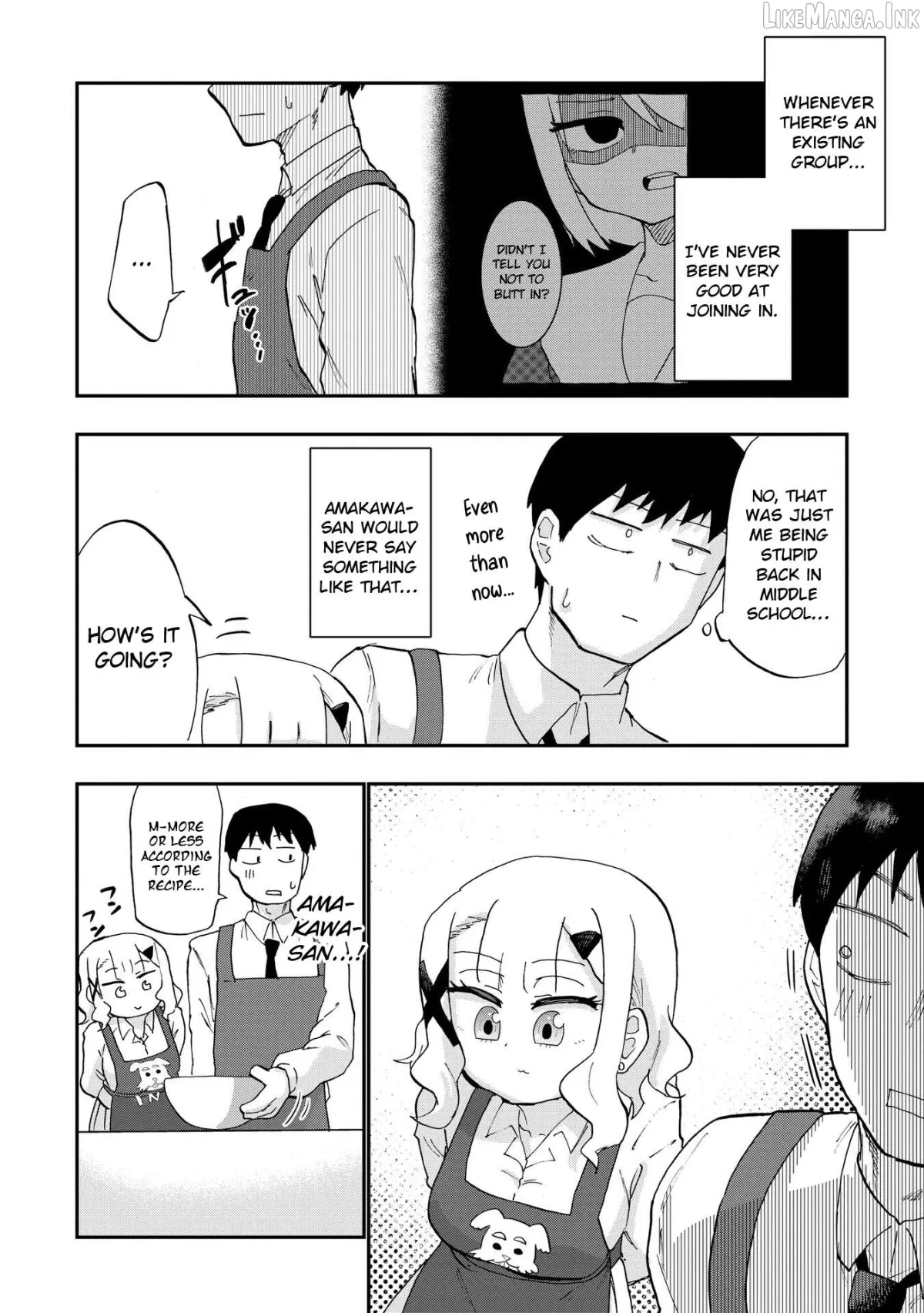 Ao wo Fumu Chapter 4 page 6 - 