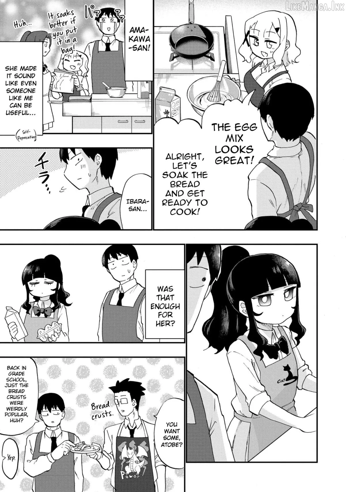 Ao wo Fumu Chapter 4 page 7 - 