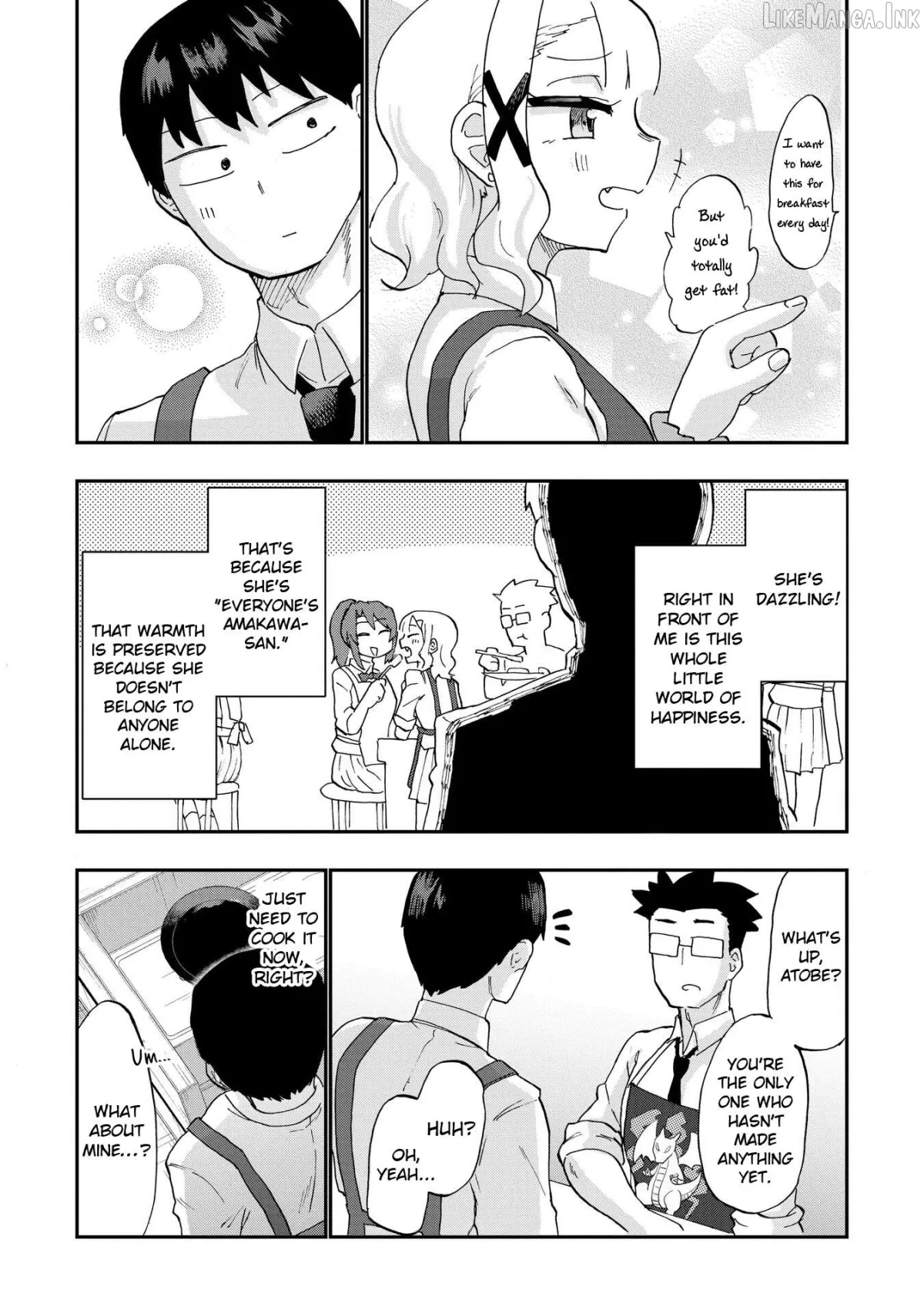 Ao wo Fumu Chapter 4 page 9 - 