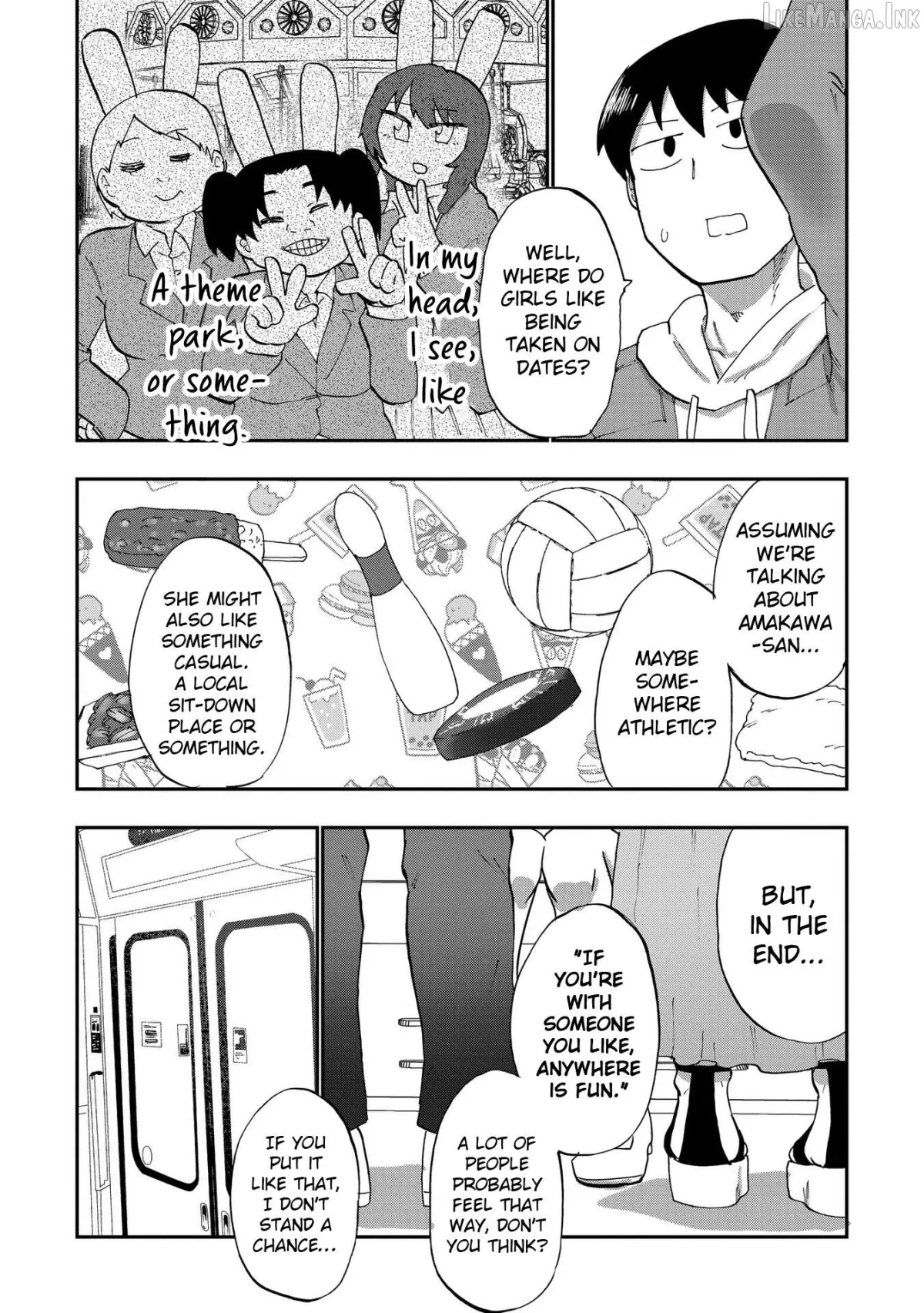 Ao wo Fumu Chapter 5 page 11 - 