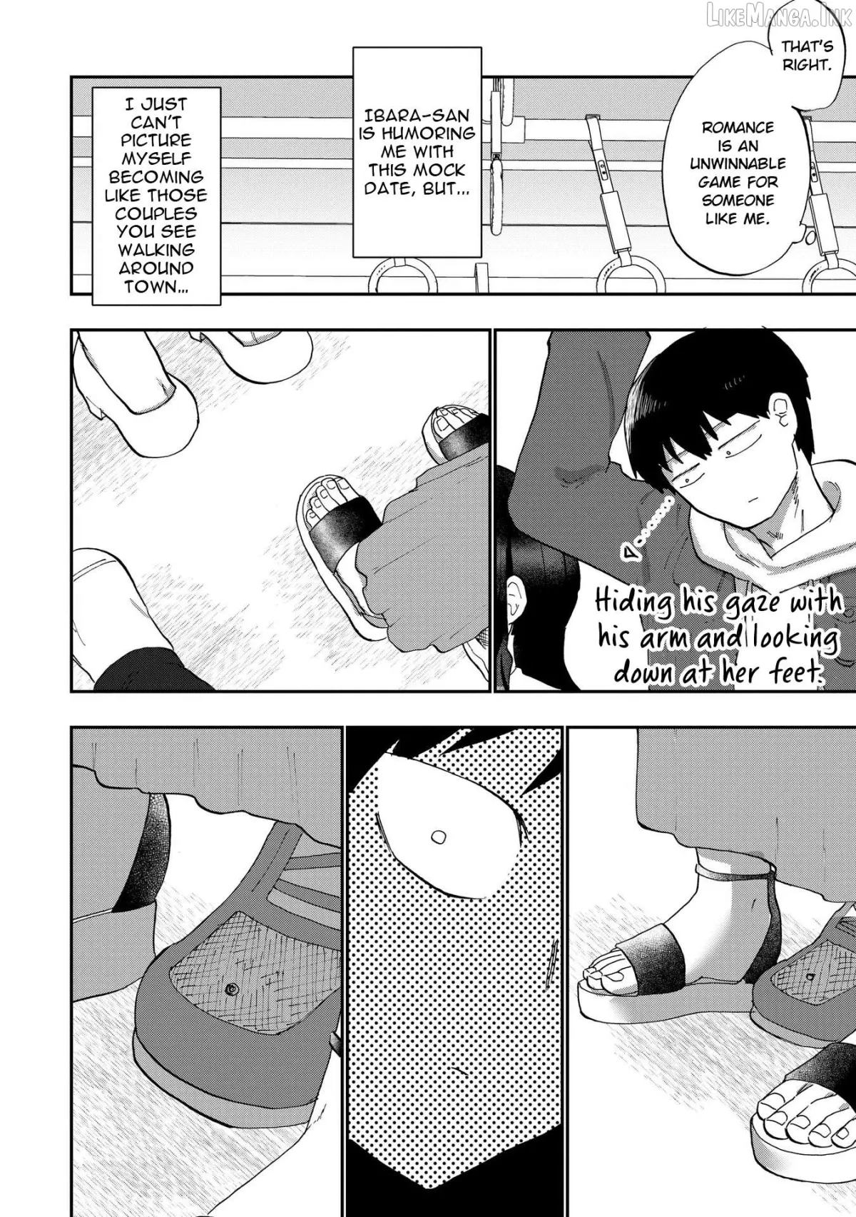 Ao wo Fumu Chapter 5 page 12 - 