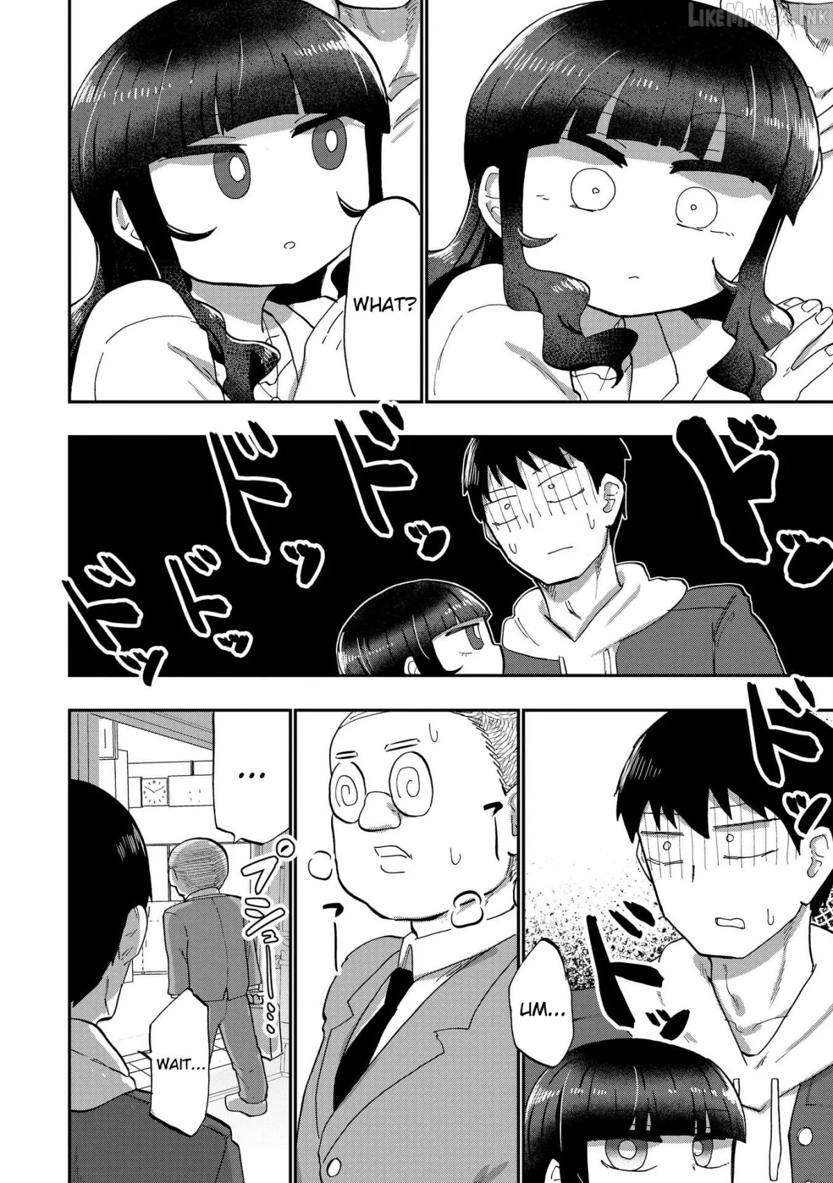 Ao wo Fumu Chapter 5 page 14 - 