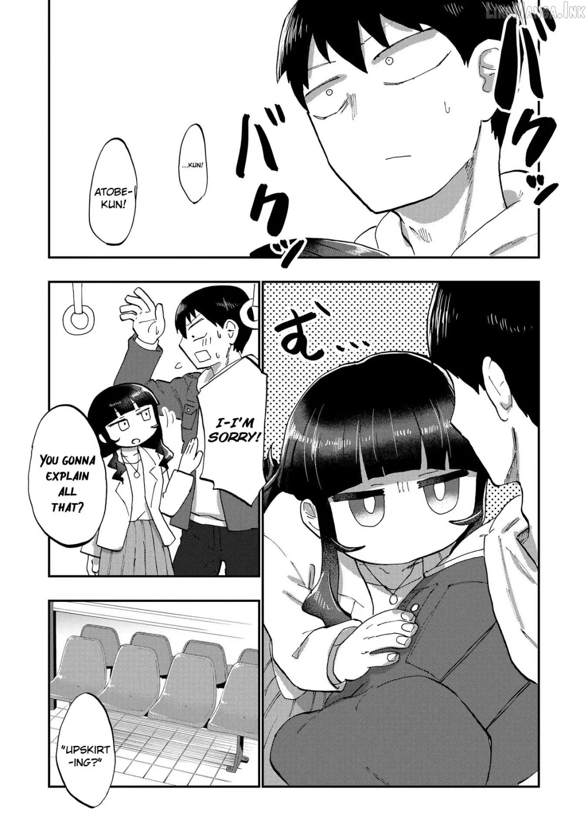 Ao wo Fumu Chapter 5 page 15 - 