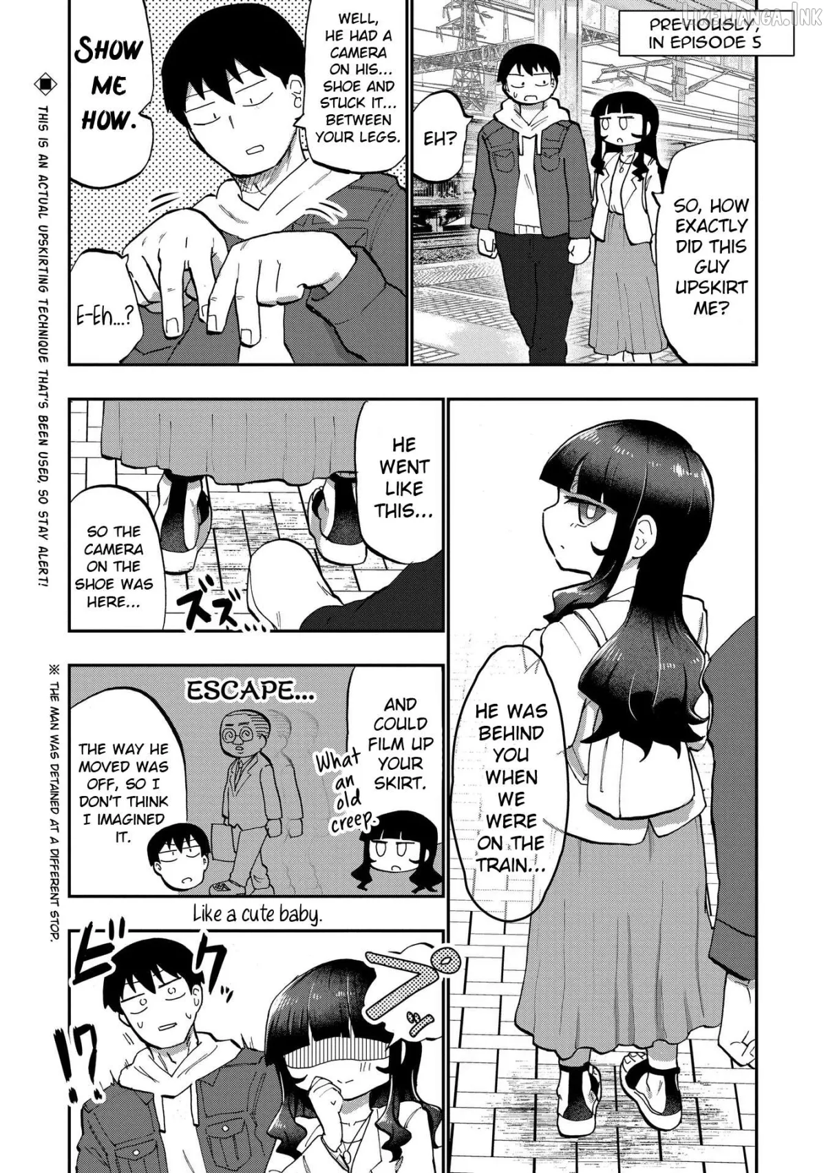Ao wo Fumu Chapter 5 page 19 - 