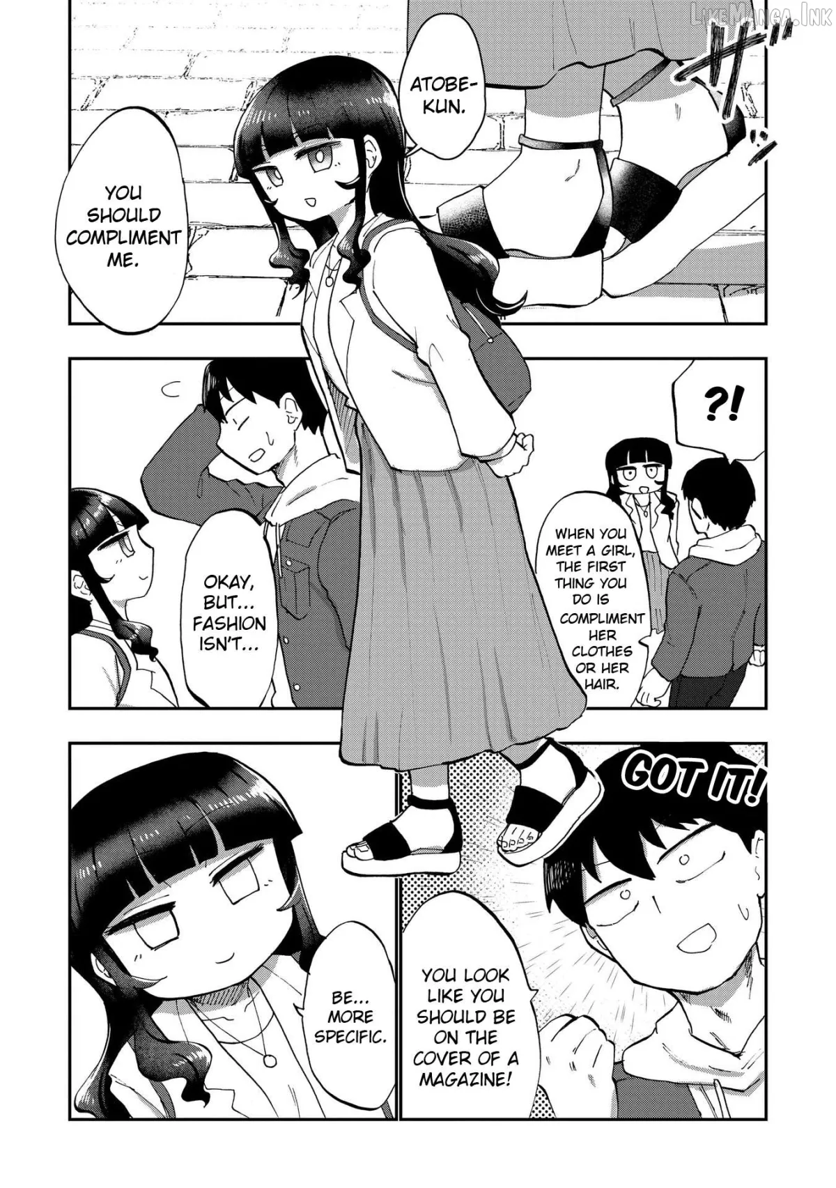 Ao wo Fumu Chapter 5 page 4 - 