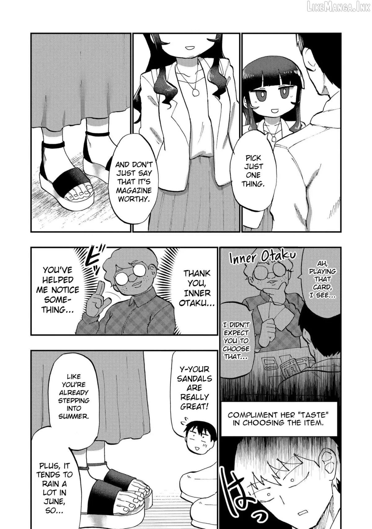 Ao wo Fumu Chapter 5 page 5 - 