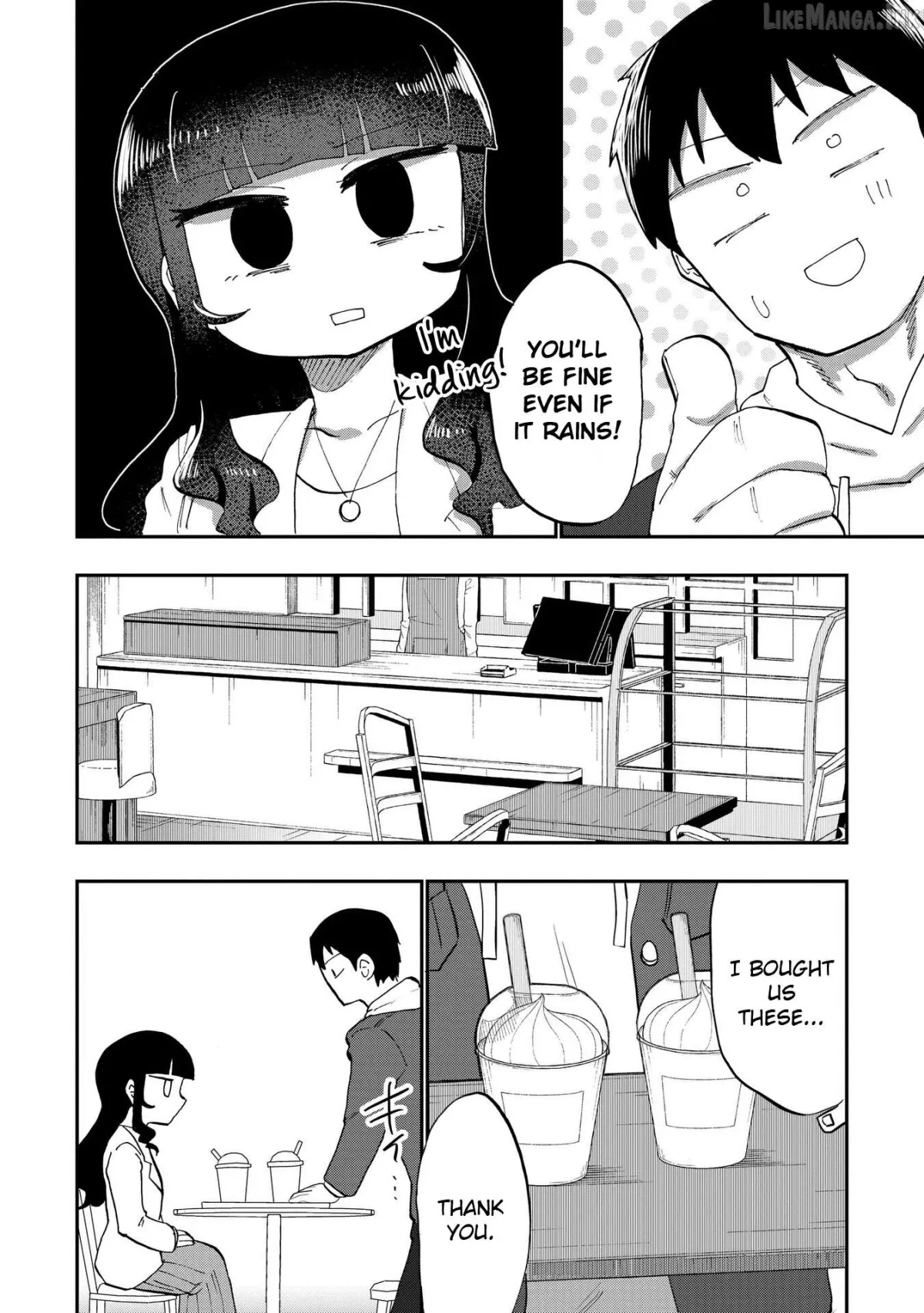 Ao wo Fumu Chapter 5 page 6 - 