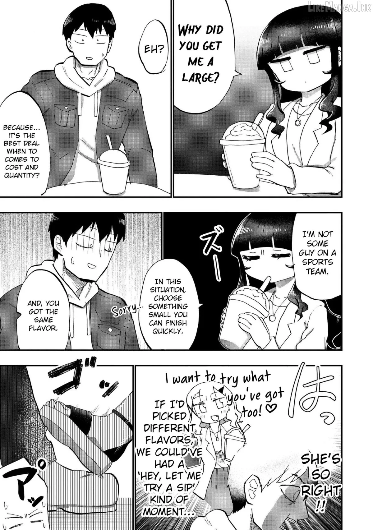Ao wo Fumu Chapter 5 page 7 - 