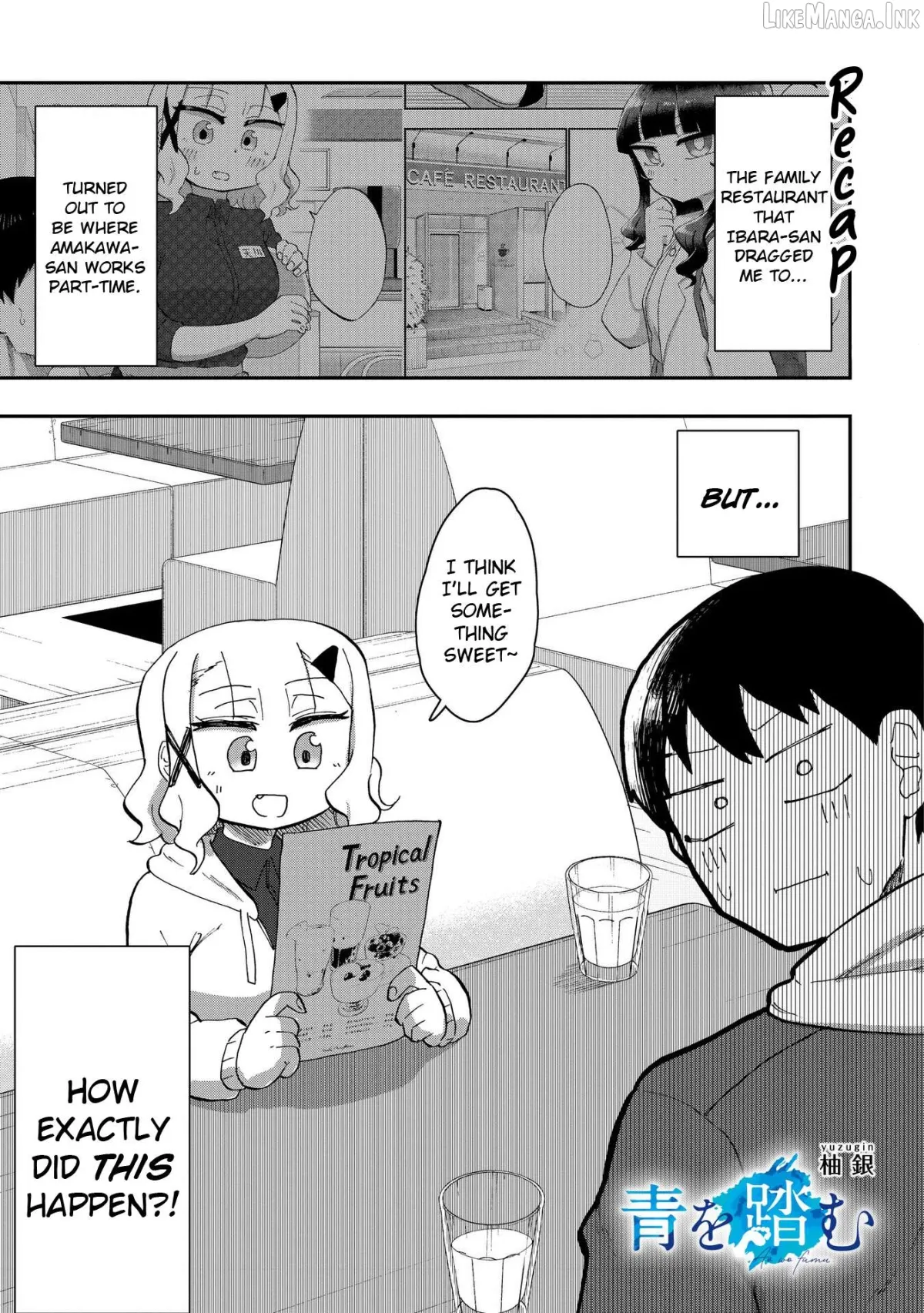 Ao wo Fumu Chapter 6 page 1 - 