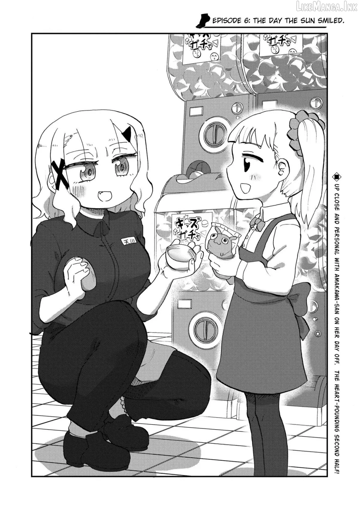 Ao wo Fumu Chapter 6 page 2 - 