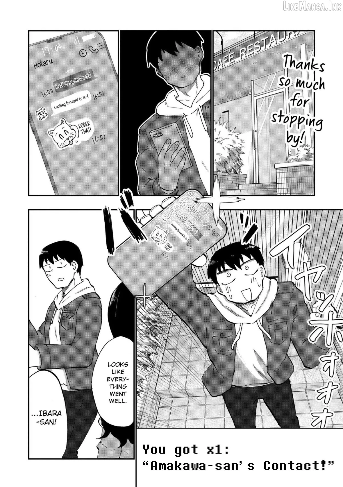 Ao wo Fumu Chapter 6 page 14 - 