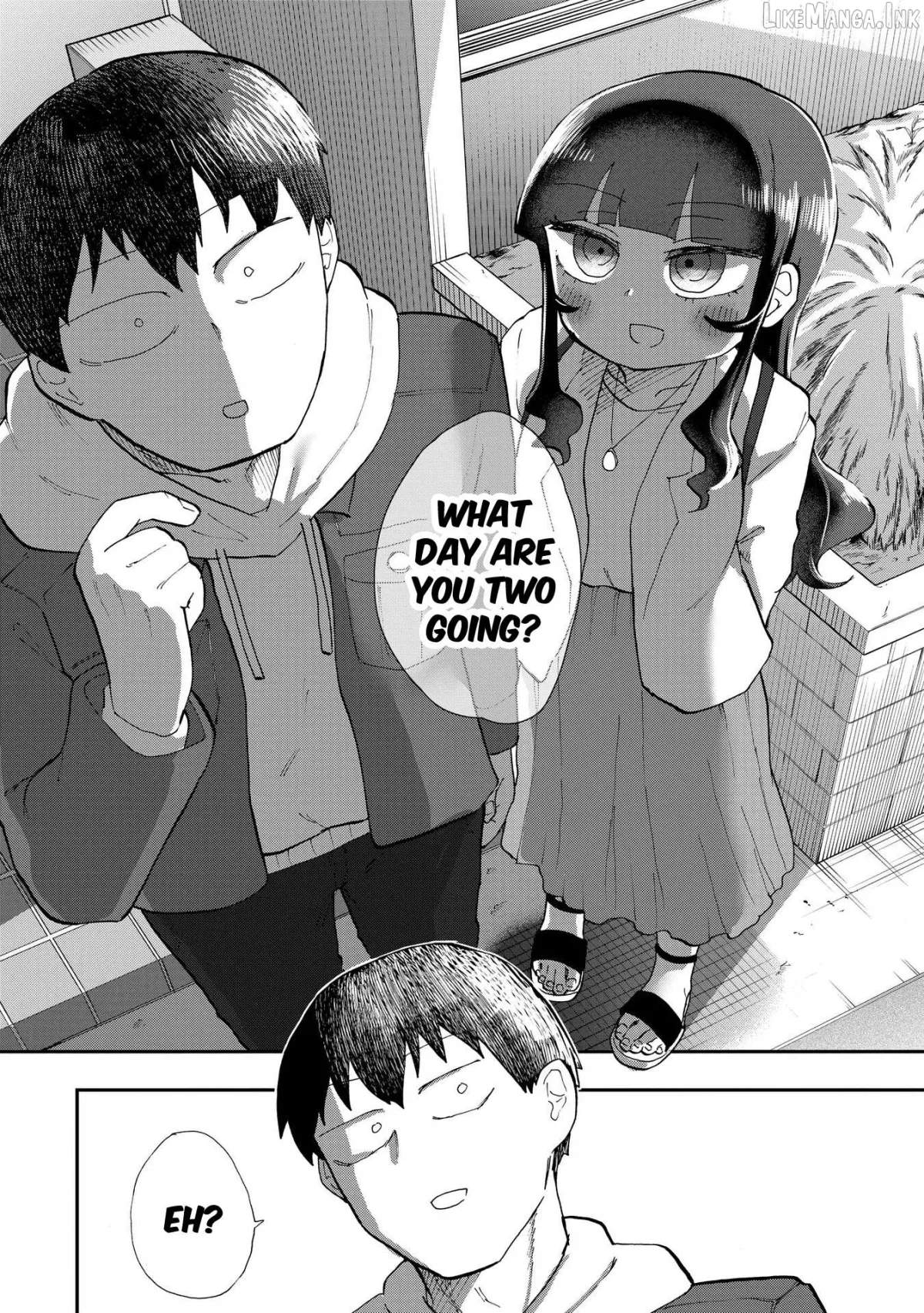 Ao wo Fumu Chapter 6 page 16 - 