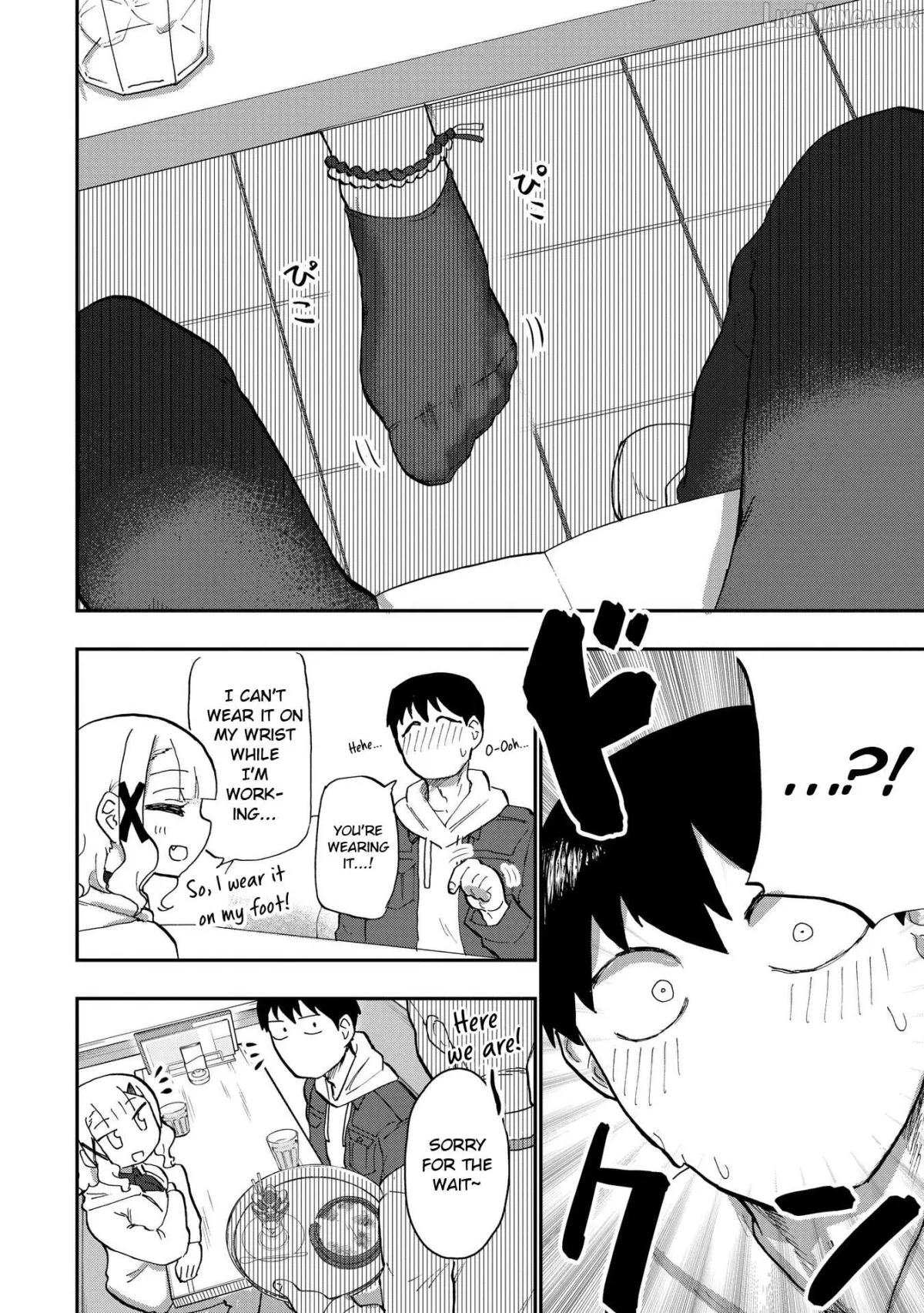 Ao wo Fumu Chapter 6 page 6 - 